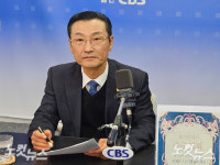 (주)더식탁한국공항공사사천지사 | 소음 그대로인데 주민지원금은 매년 축소? 공항공사가 수상하다[영상]