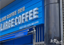 상권 살고 학교도 들썩…해수부 부산 이전 효과 톡톡