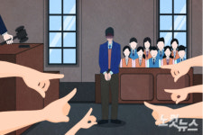 파업 미참여 노동자 돈 주며 갈라치기 운영자 벌금형