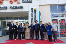 전남도 공공산후조리원 8호점 여수 개원식