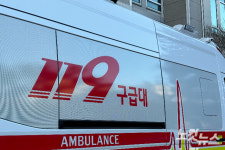 거제 아파트 불…주민 20여명 대피
