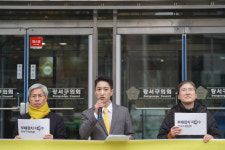 정의당 이상욱 강서구의원 출마선언…구의회 비위 의혹 제기도
