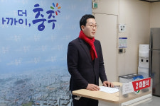 이동석 전 대통령실 행정관, 충주시장 선거 출마 공식 선언
