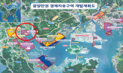 광양 세풍일반산단 5일 착공식…2030년까지 3,813억 투입