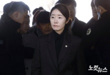 '1억 공천헌금 의혹' 강선우, 구속심사 출석