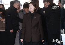 '1억 공천헌금 의혹' 강선우, 구속 기로