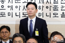 박상용 검사, 임은정 지검장 명예훼손 혐의 고소…檢지휘부도 비판