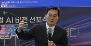 김동연, '피지컬 AI'에 5천억 투입…