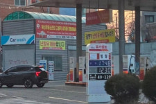 고유가에 값싼 주유소 찾아라…여행업계도 초비상