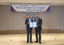 도로공사 충북본부, 고속도로 주유소 품질·안전관리 강화