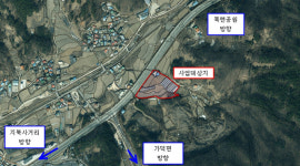 청주시, 동부권 시내버스·화물차 공영차고지 조성