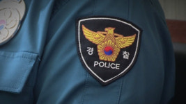 내란 당일 국회의장 지킨 경호대장 승진…그 상사는 파면