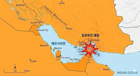 UAE 방문 산업부 차관 