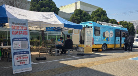 데버그린(주)대전공장 | 대전시, 공장 화재 피해 시민 심리지원 나선다
