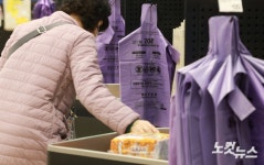 중동발 비닐 대란 우려