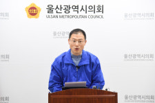 김상욱 울산시장 후보 