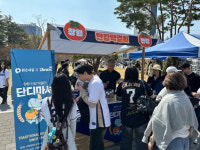 창원단감 막걸리 드셔보세요 NC파크 현장 시음행사 열어