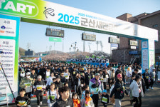 군산새만금마라톤 열리는 5일 교통 통제