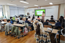 군산시, 초등학생 화학사고 예방 교육 실시