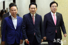 조광한 국힘 최고위원 