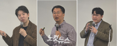 희년함께 땀의 가치가 땅의 가치보다 존중받는 사회