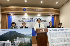 옛 김해중앙병원 인수…더복음병원 내년 9월 개원