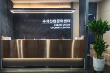 수지면 직장금고 | [단독]"부실채권 늘 것" 경고에도…수지신협, 190억 대 부동산 계약
