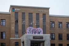 열린 문화 공간…그림책 정원 1937, 당산 생각의 벙커