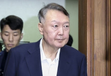 윤석열, 이상민 2심서 