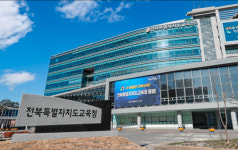 전북교육청, 농어촌 작은학교 특색교육 공모