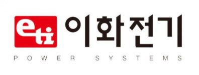 금융위, 회계처리 기준 위반 이화전기공업에 15억 과징금