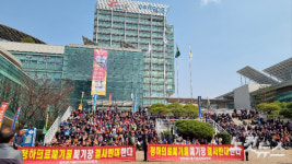 포항환경련, 포항 청하 의료폐기물소각장 인허가 의혹 밝혀라