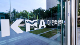 의협 국가와 정치, 의료 현장 지키는 정책 설계해야
