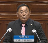 양영환 전주시의원 음식물 폐기물 위탁, 자영업자 부담