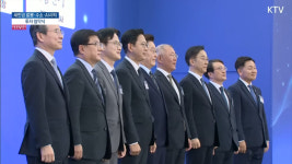 전북도, 현대차 9조 투자 인센티브 정비…보조금 1천억