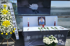 씨지리테일진주중앙지점주 | CU진주물류센터 노동자 사망…"BGF리테일 교섭하고 책임져라"[영상]