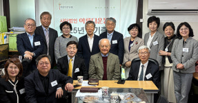 아름다운동행, 교회 울타리 넘은 감사·감동 운동 20년 발자취