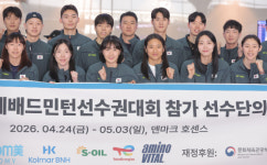 안세영이 '승리 설계'→복식이 마무리…韓, 우버컵 4강행