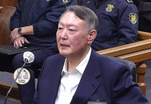 윤석열 '체포방해' 상고심 배당…尹 계엄 사건 중 첫 대법 판단