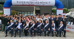 위기, 노사민정이 살린다 한국노총 부산본부, 향토기업 살리기 전개