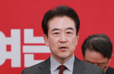 종합특검, '통일교 수사 무마' 윤희근 전 경찰청장 압수수색