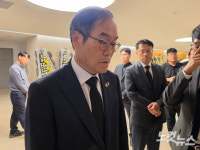 소방도, 방사청도 안 봤다…한화에어로 폭발 세척공실 '안전 사각지대'