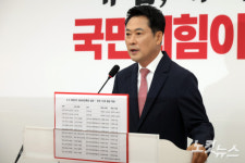 '투표 중단' 투표소 또 있었다…野 