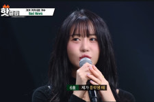 '싱어게인4' 6호 가수, 김윤설 사망