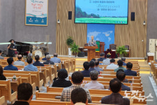 21세기 목회연구원, 청주 옥산교회에서 설교 역량 강화 세미나
