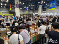 오픈런 서울국제도서전의 그늘…탈락한 출판사들의 작은 도서전