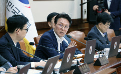 김민석, 잠실 봉쇄 시위에 