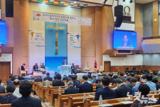 예장통합 중부지역노회협의회, 충주 효성교회에서 제44회 총회 및 선교대회 개최