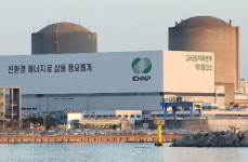 신규원전 경북 영덕·첫 SMR 부산 기장…당락 가른 주민수용성