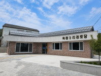 어르신들에게 쾌적한 환경을 삼척시, 옥원3리 경로당 신축 준공